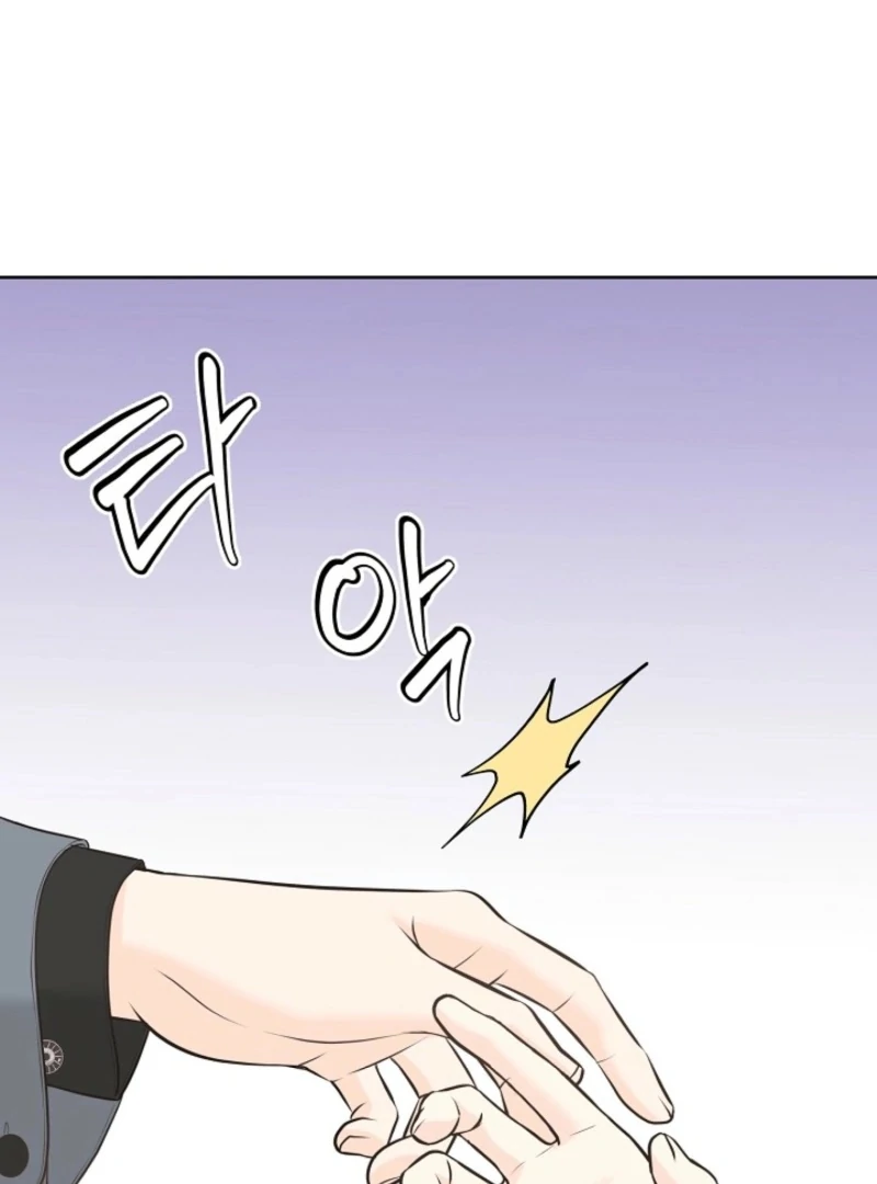 Read I Became a Fake Family With My Boss EN Manga Online