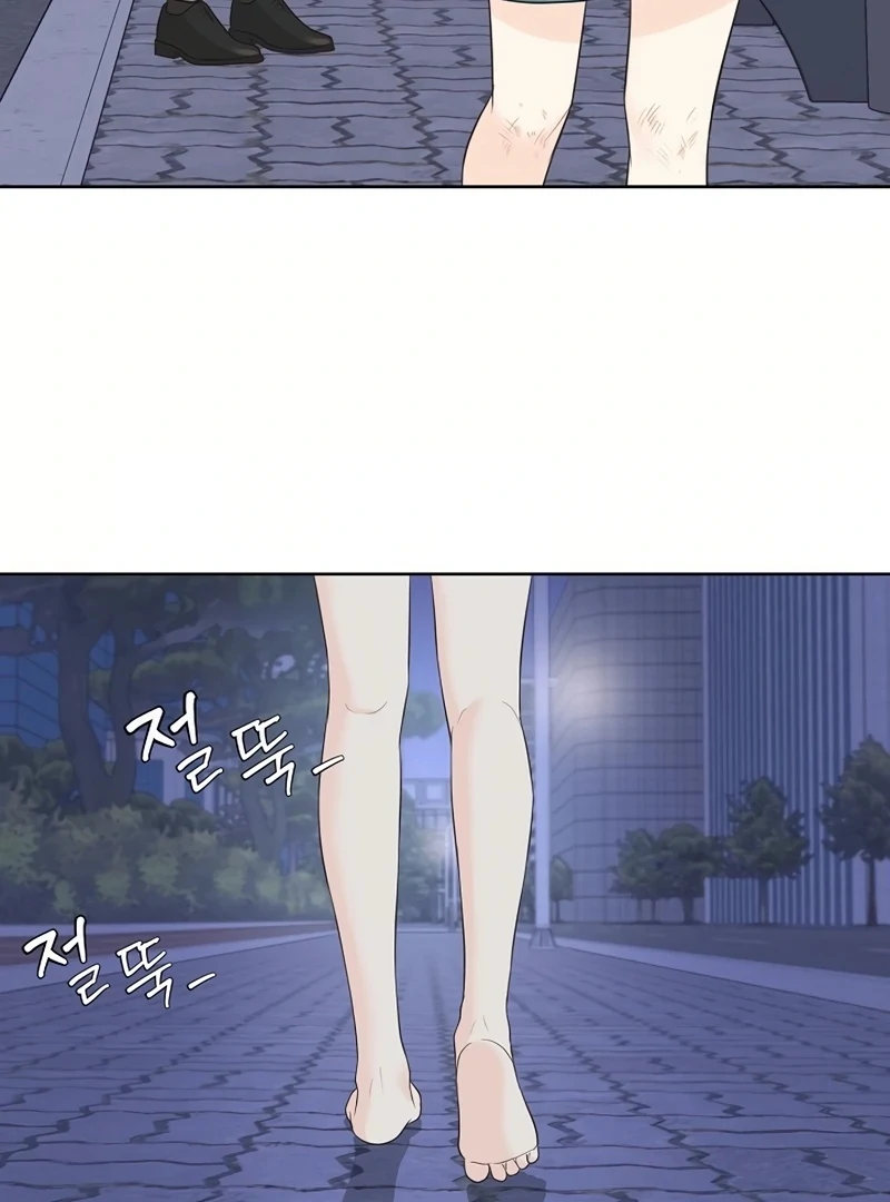 Read I Became a Fake Family With My Boss EN Manga Online