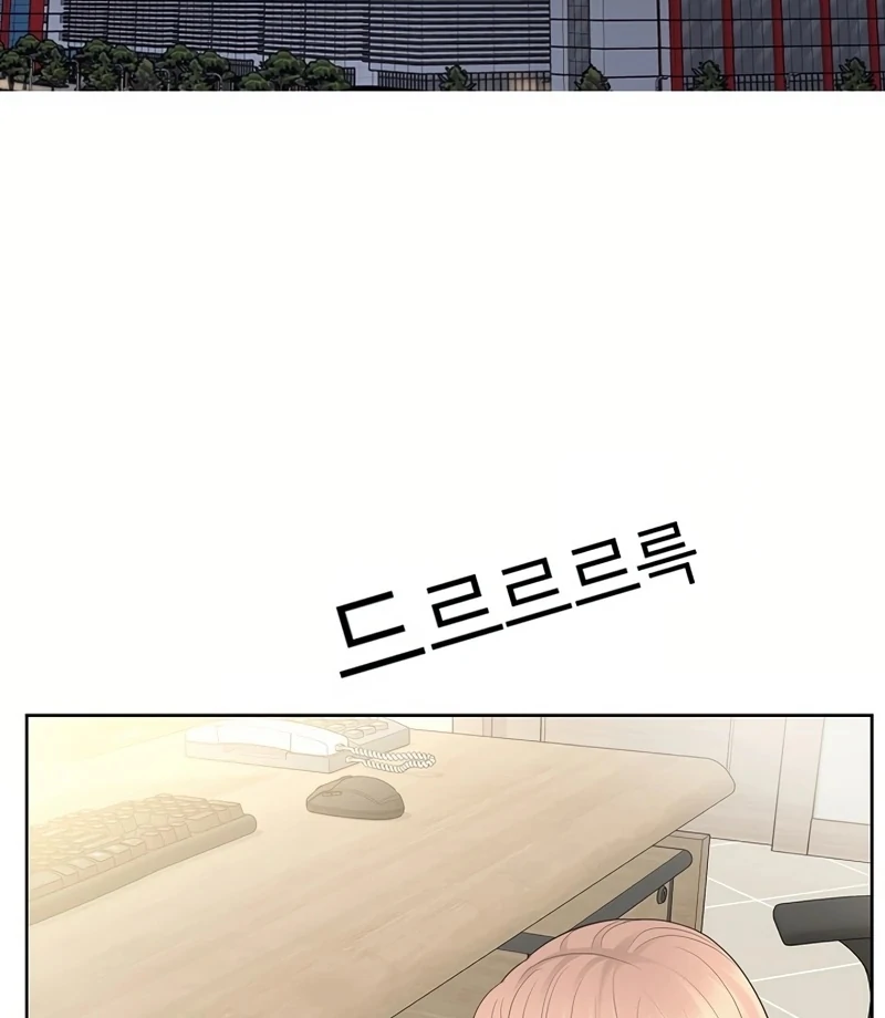 Read I Became a Fake Family With My Boss EN Manga Online