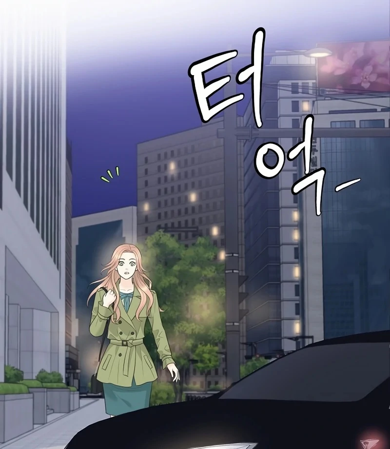 Read I Became a Fake Family With My Boss EN Manga Online