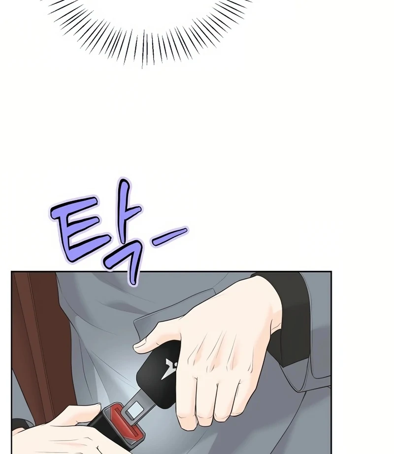 Read I Became a Fake Family With My Boss EN Manga Online