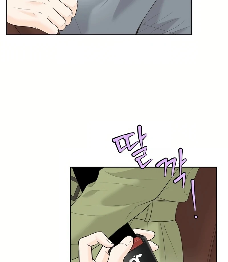 Read I Became a Fake Family With My Boss EN Manga Online