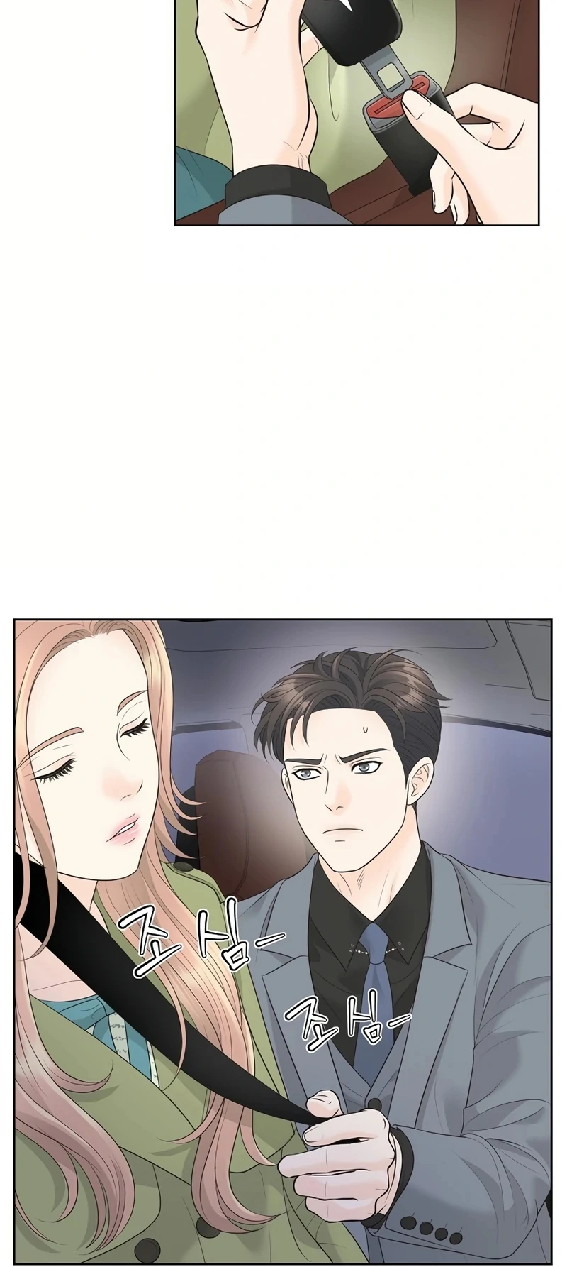 Read I Became a Fake Family With My Boss EN Manga Online