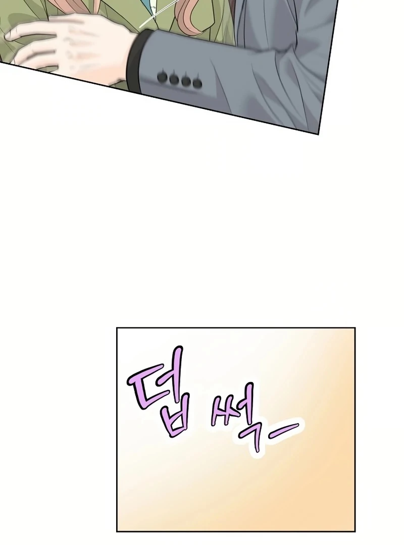 Read I Became a Fake Family With My Boss EN Manga Online
