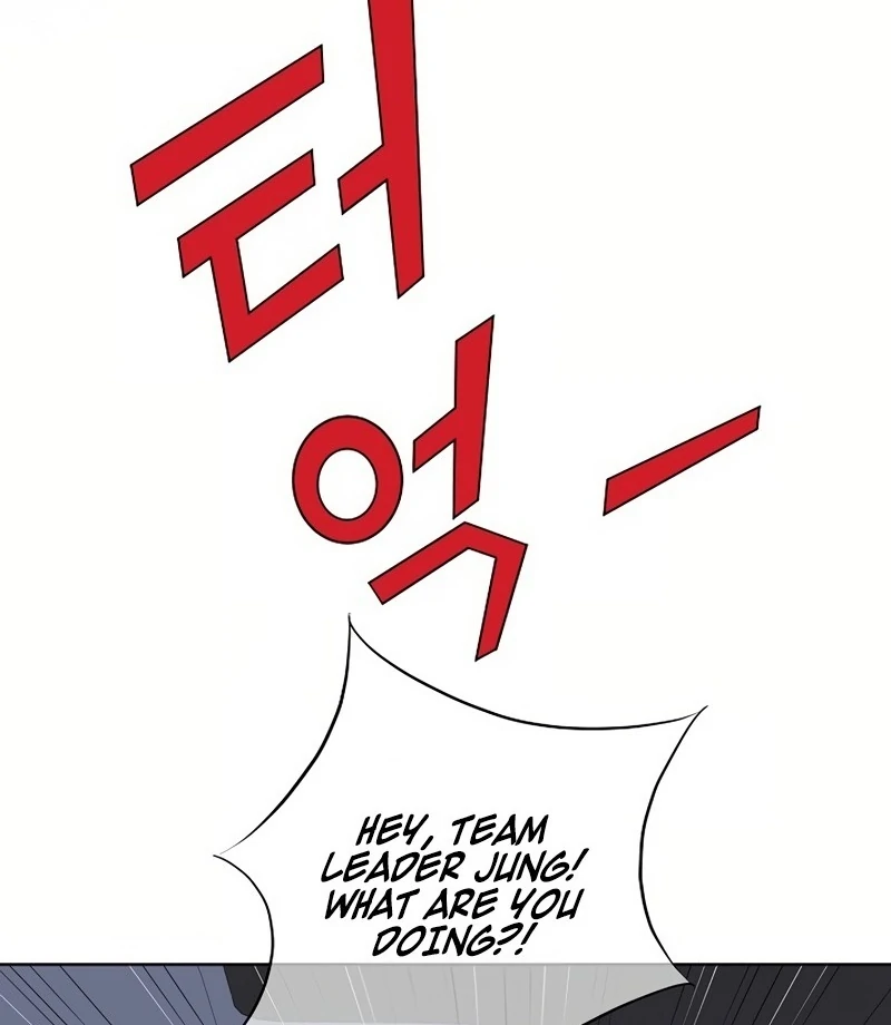 Read I Became a Fake Family With My Boss EN Manga Online