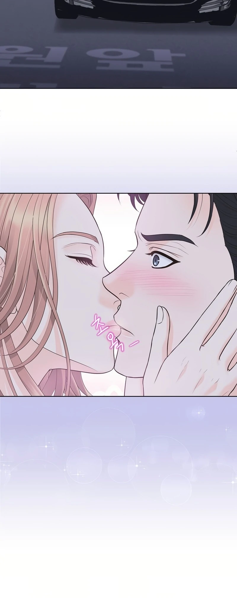 Read I Became a Fake Family With My Boss EN Manga Online