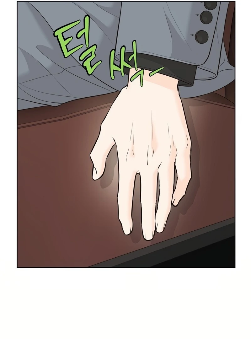 Read I Became a Fake Family With My Boss EN Manga Online