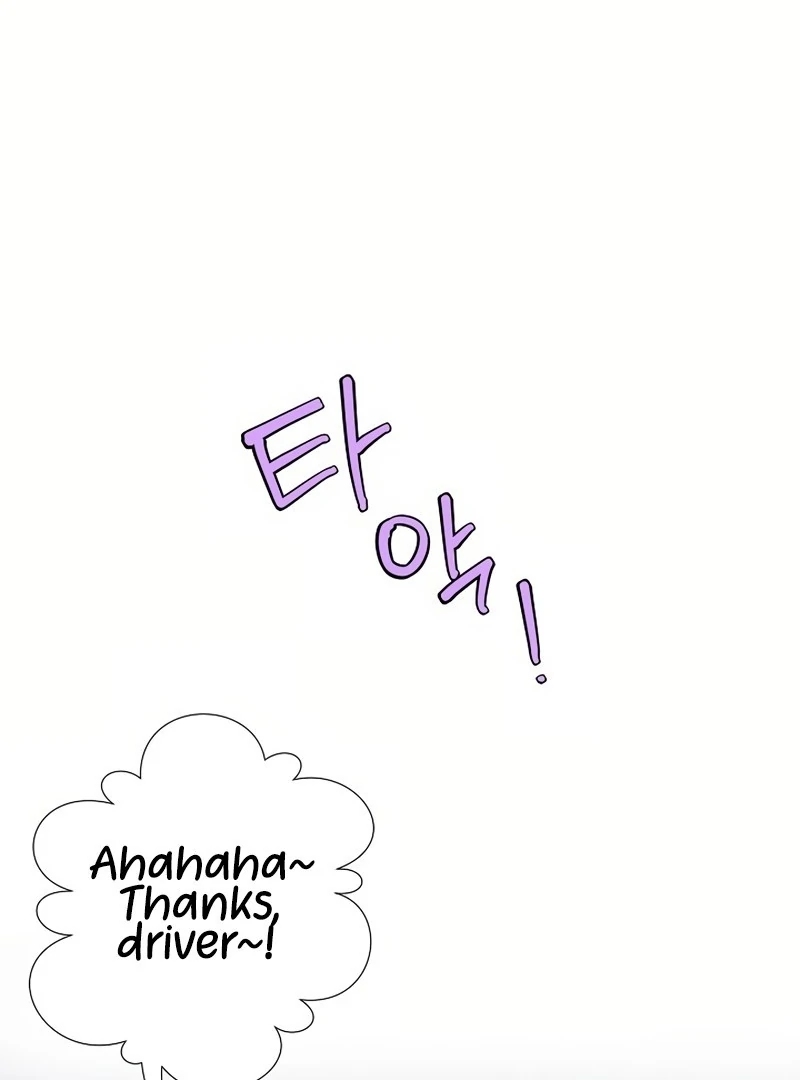Read I Became a Fake Family With My Boss EN Manga Online