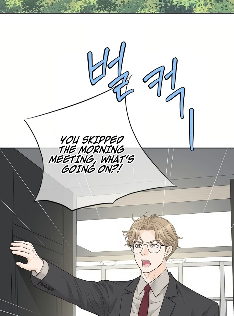 Read I Became a Fake Family With My Boss EN Manga Online