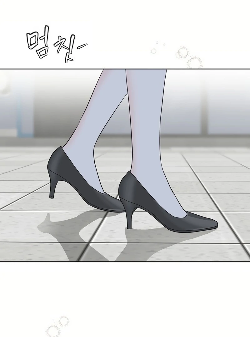 Read I Became a Fake Family With My Boss EN Manga Online