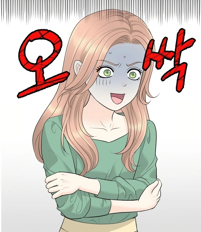 Read I Became a Fake Family With My Boss EN Manga Online