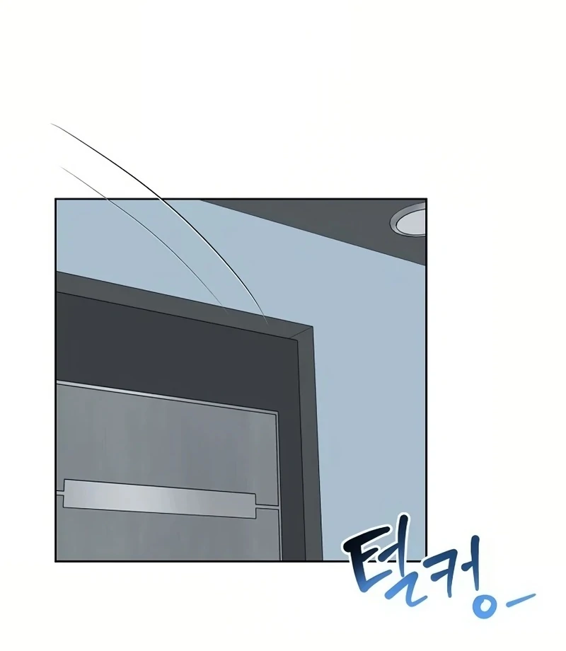 Read I Became a Fake Family With My Boss EN Manga Online