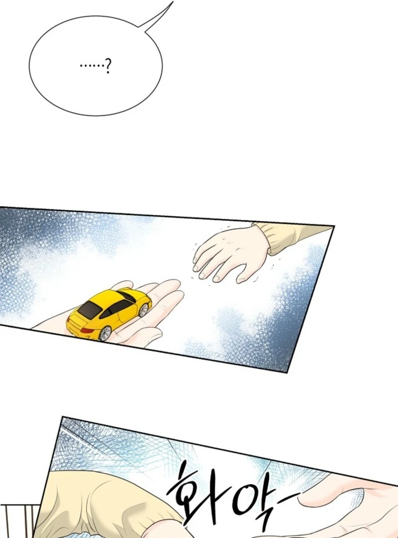 Read I Became a Fake Family With My Boss EN Manga Online