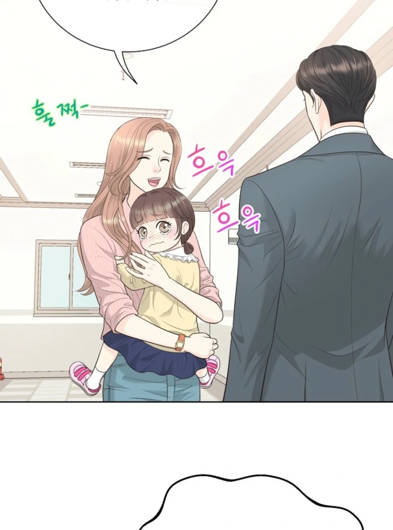 Read I Became a Fake Family With My Boss EN Manga Online