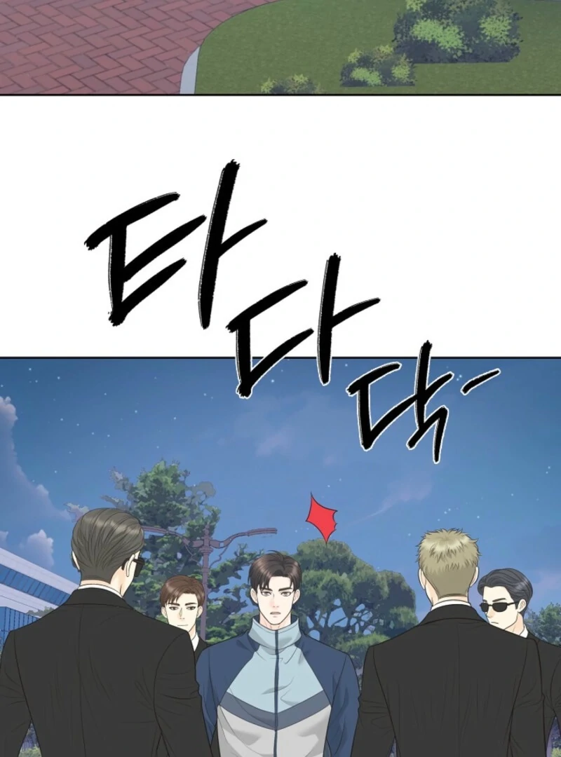 Read I Became a Fake Family With My Boss EN Manga Online