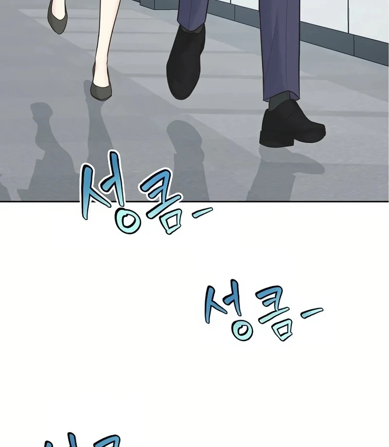 Read I Became a Fake Family With My Boss EN Manga Online