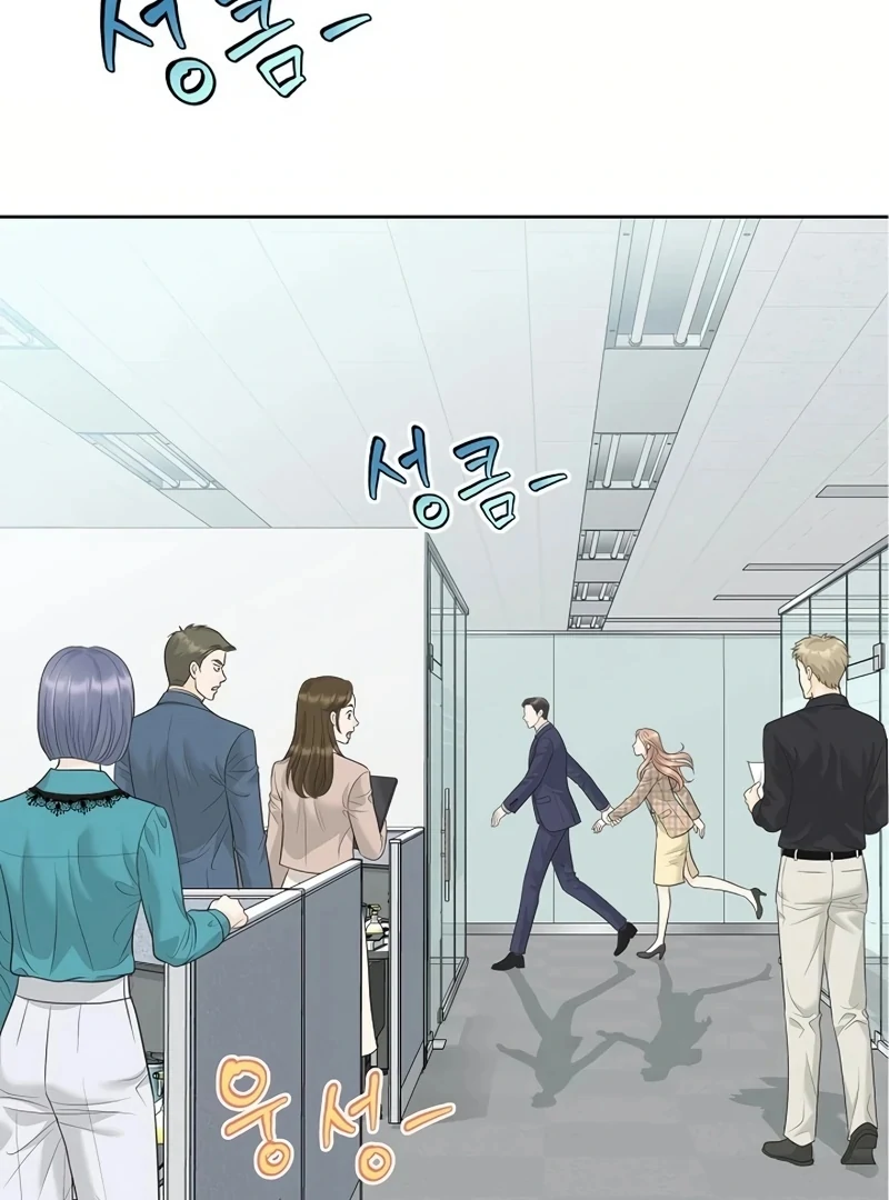 Read I Became a Fake Family With My Boss EN Manga Online