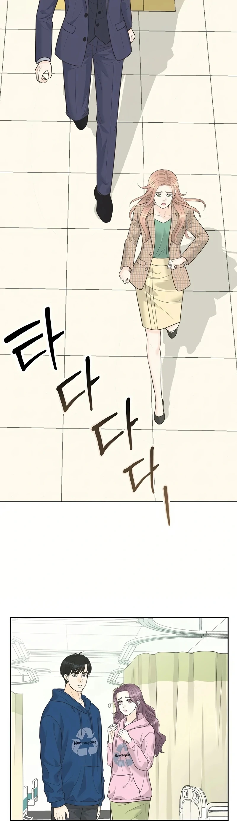 Read I Became a Fake Family With My Boss EN Manga Online