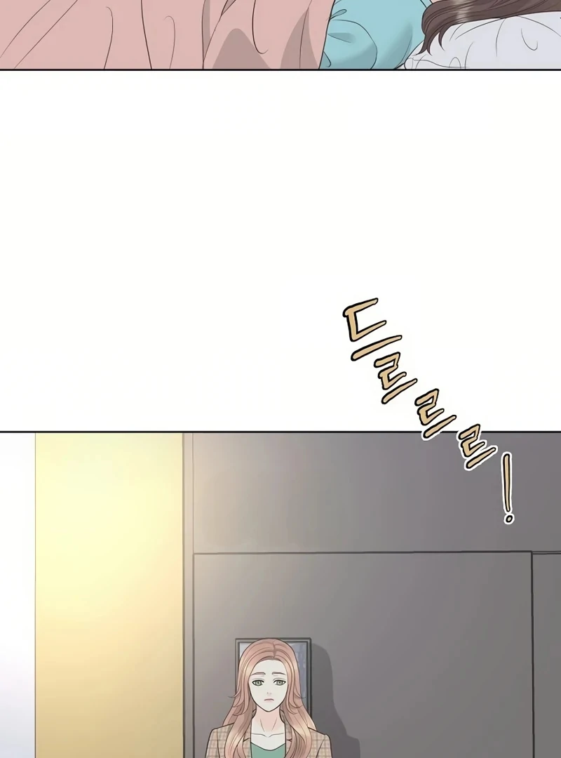Read I Became a Fake Family With My Boss EN Manga Online