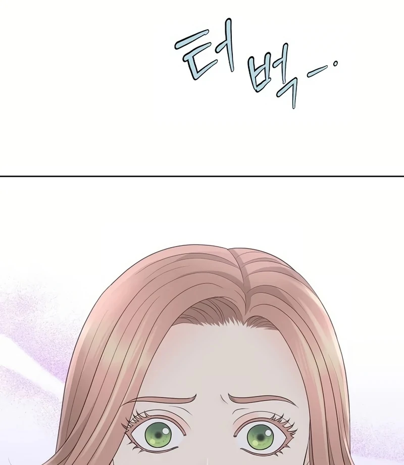 Read I Became a Fake Family With My Boss EN Manga Online