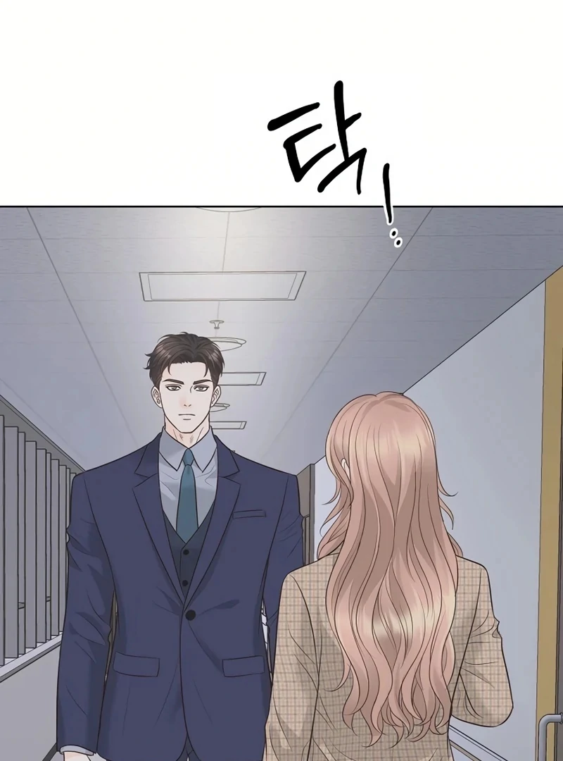 Read I Became a Fake Family With My Boss EN Manga Online