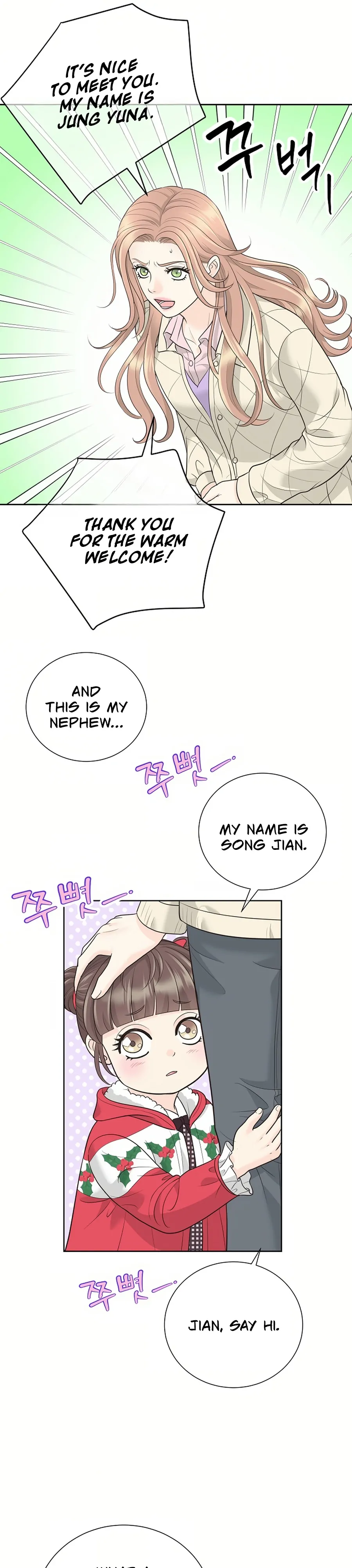 Read I Became a Fake Family With My Boss EN Manga Online