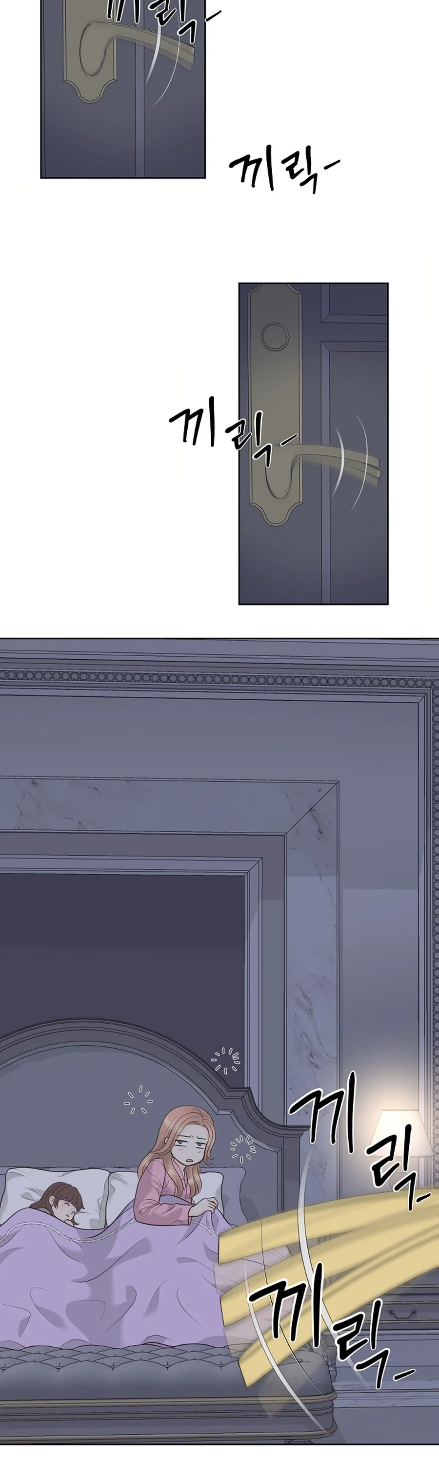 Read I Became a Fake Family With My Boss EN Manga Online