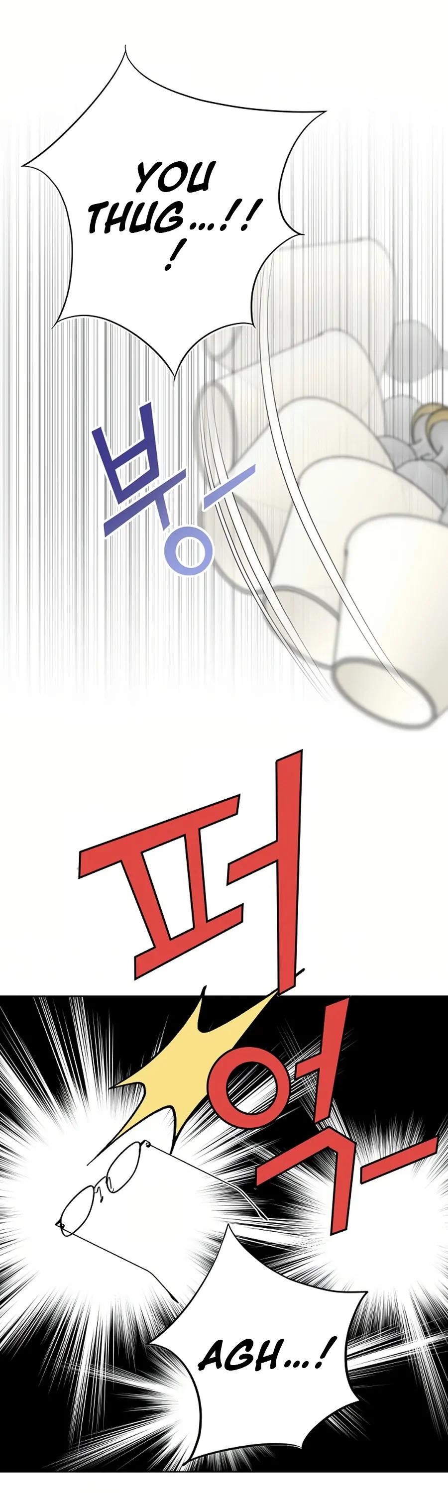 Read I Became a Fake Family With My Boss EN Manga Online