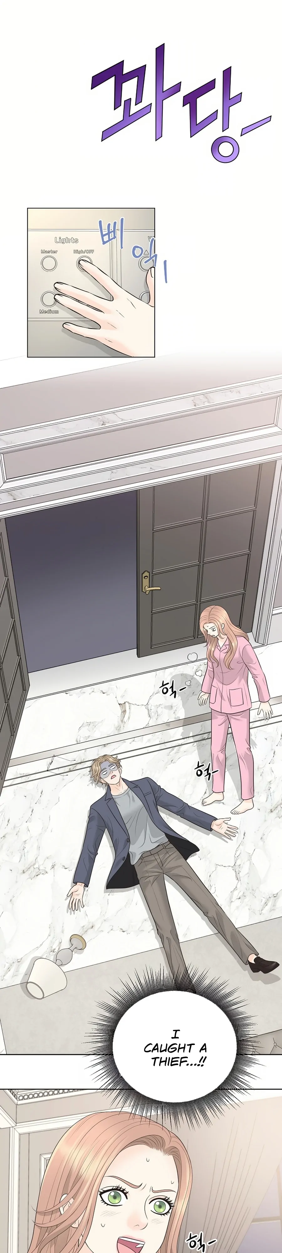 Read I Became a Fake Family With My Boss EN Manga Online