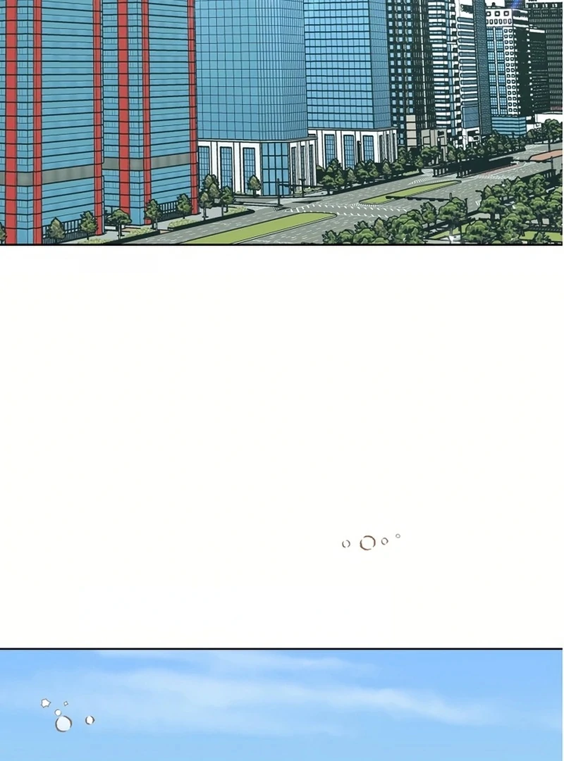 Read I Became a Fake Family With My Boss EN Manga Online