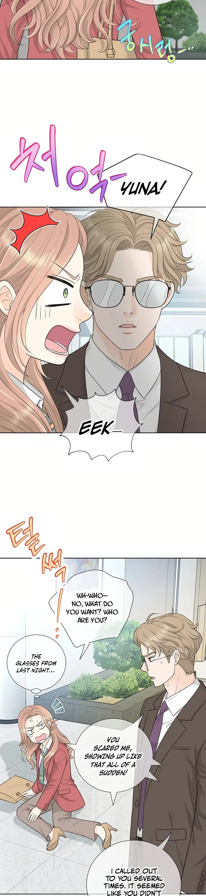 Read I Became a Fake Family With My Boss EN Manga Online