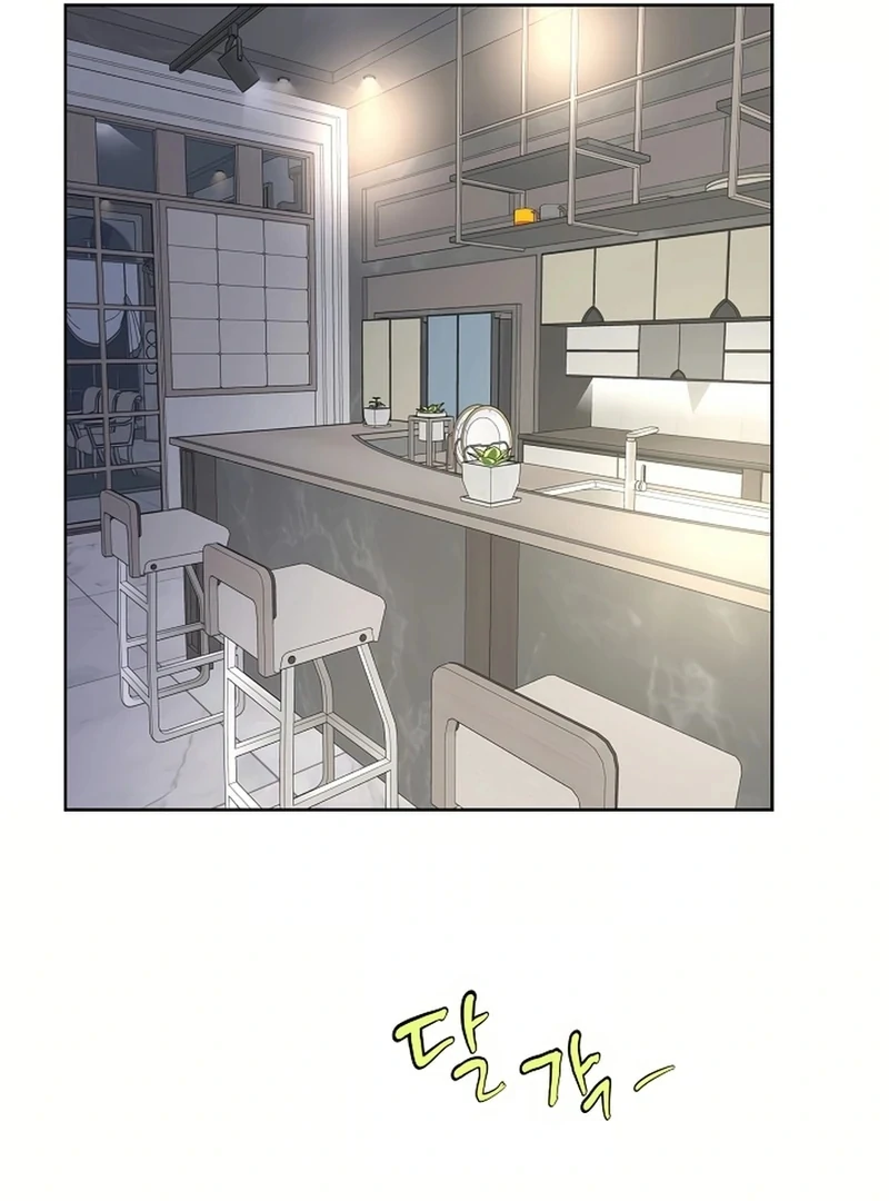 Read I Became a Fake Family With My Boss EN Manga Online