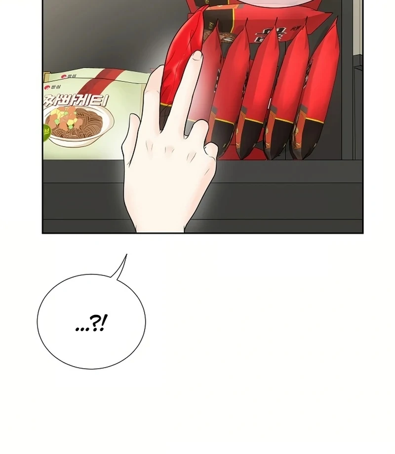 Read I Became a Fake Family With My Boss EN Manga Online