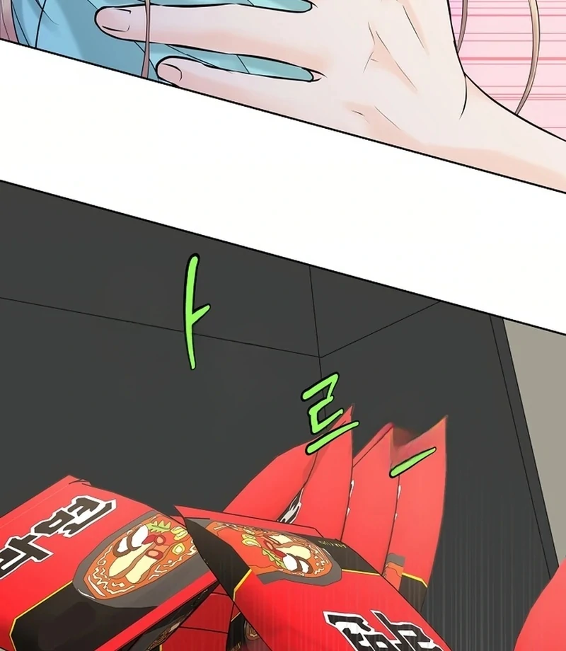 Read I Became a Fake Family With My Boss EN Manga Online
