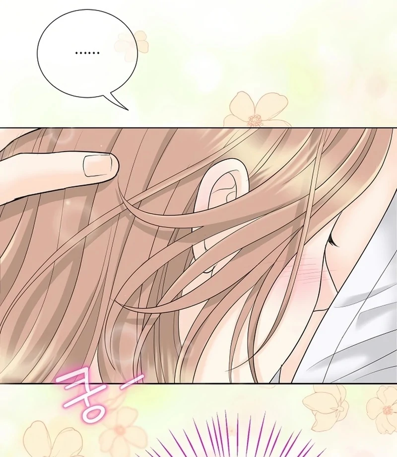 Read I Became a Fake Family With My Boss EN Manga Online