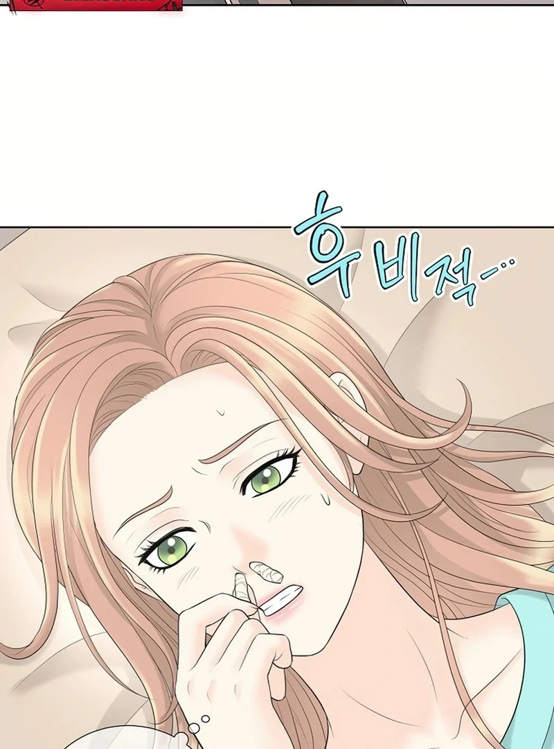 Read I Became a Fake Family With My Boss EN Manga Online