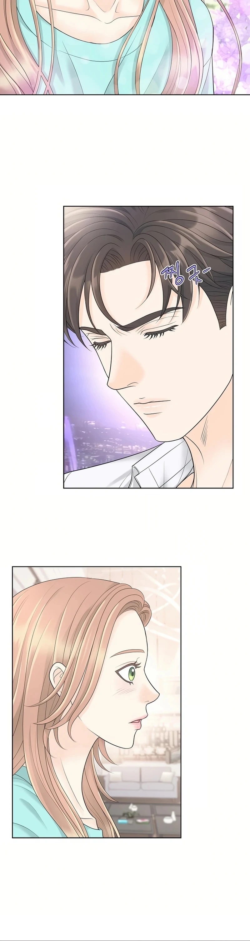 Read I Became a Fake Family With My Boss EN Manga Online