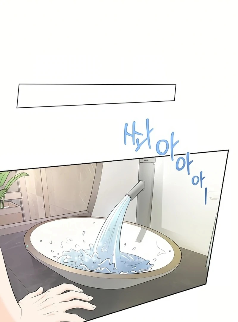Read I Became a Fake Family With My Boss EN Manga Online