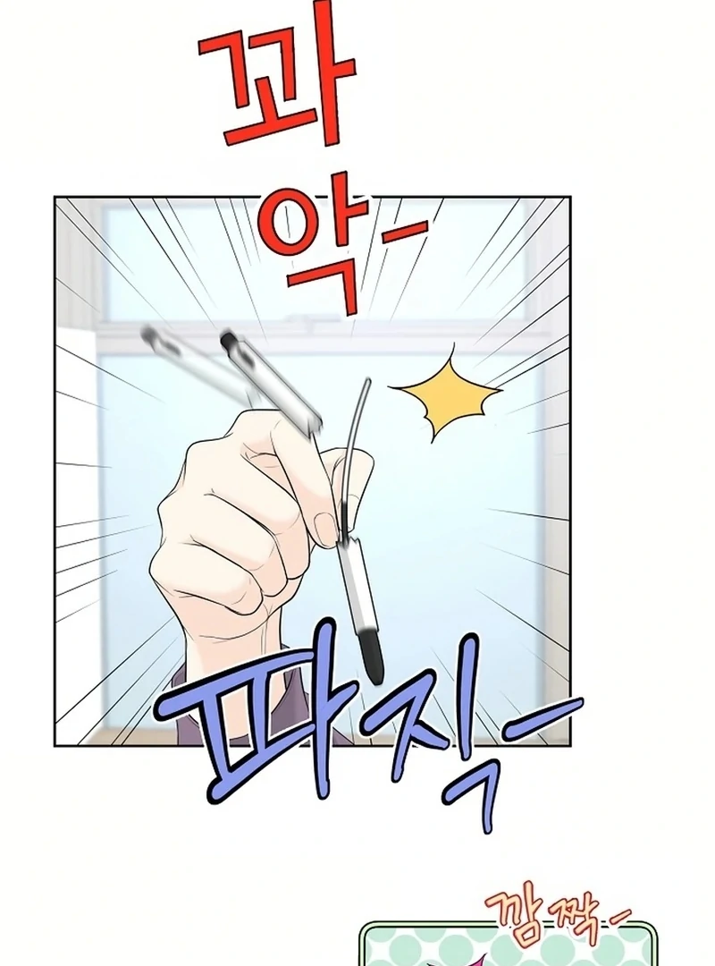 Read I Became a Fake Family With My Boss EN Manga Online
