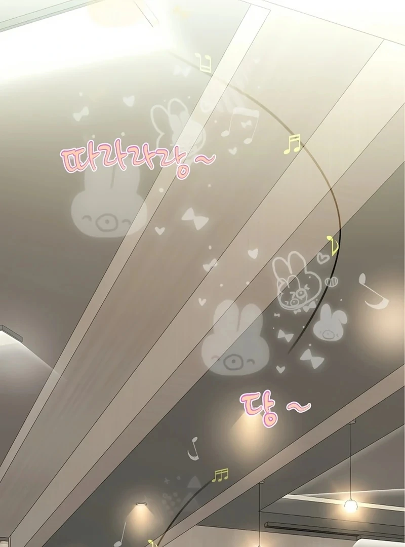 Read I Became a Fake Family With My Boss EN Manga Online