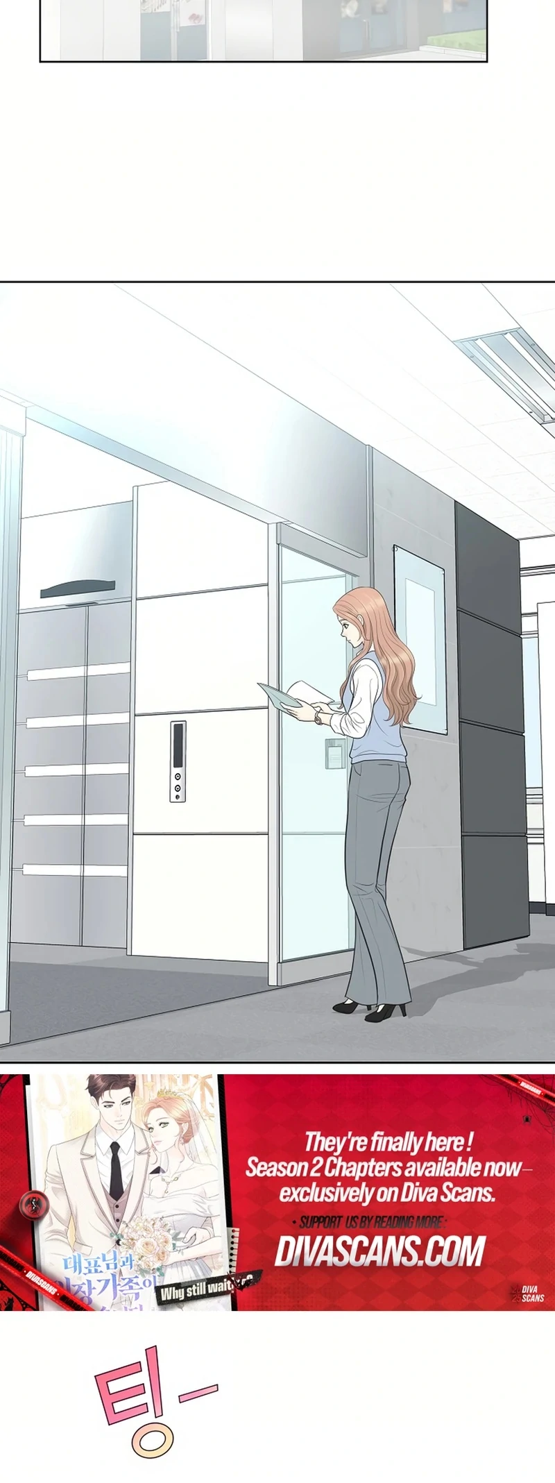 Read I Became a Fake Family With My Boss EN Manga Online