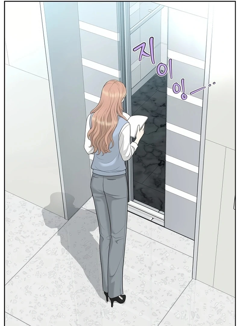 Read I Became a Fake Family With My Boss EN Manga Online