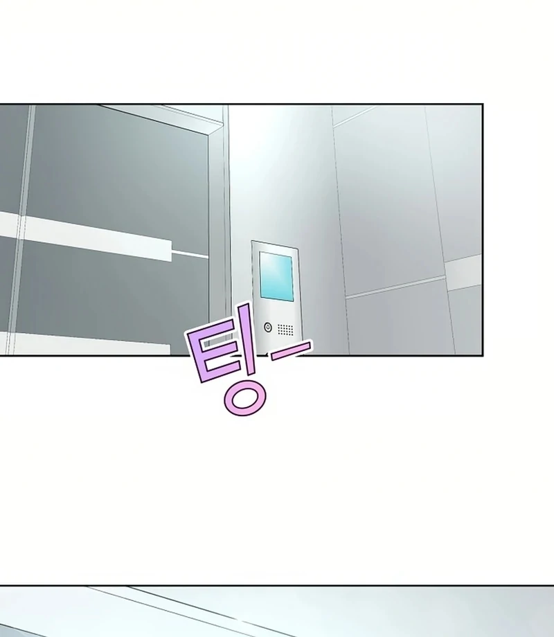 Read I Became a Fake Family With My Boss EN Manga Online