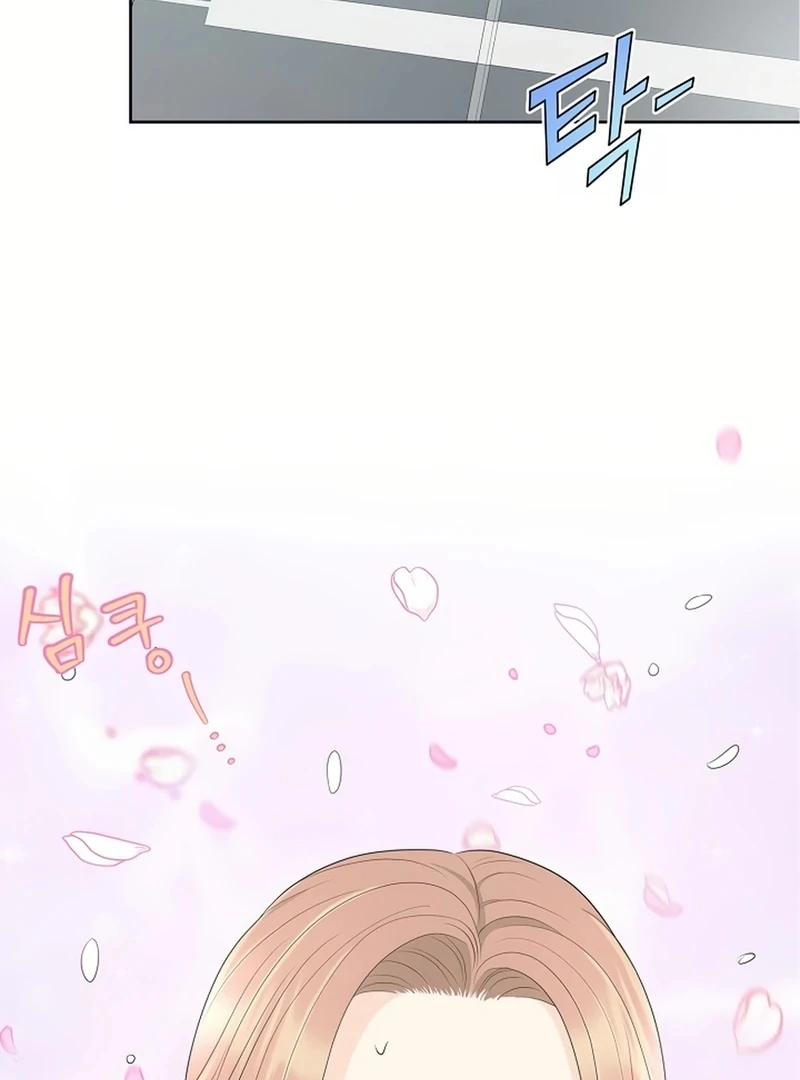 Read I Became a Fake Family With My Boss EN Manga Online