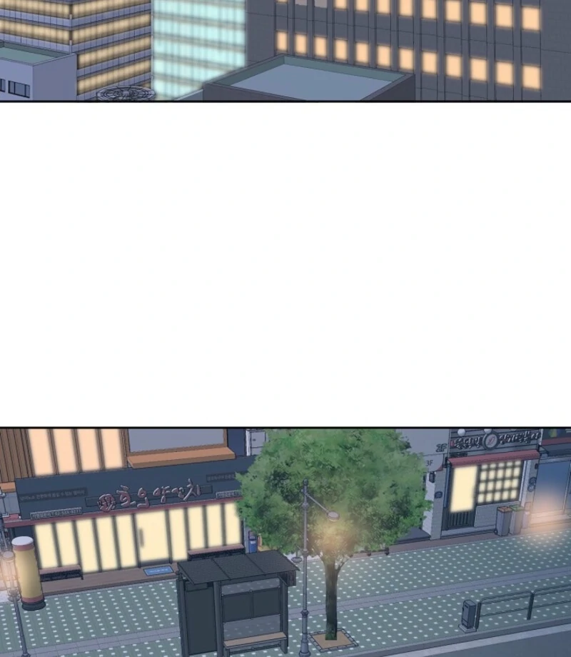 Read I Became a Fake Family With My Boss EN Manga Online