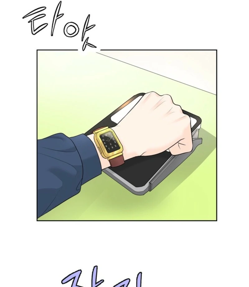 Read I Became a Fake Family With My Boss EN Manga Online