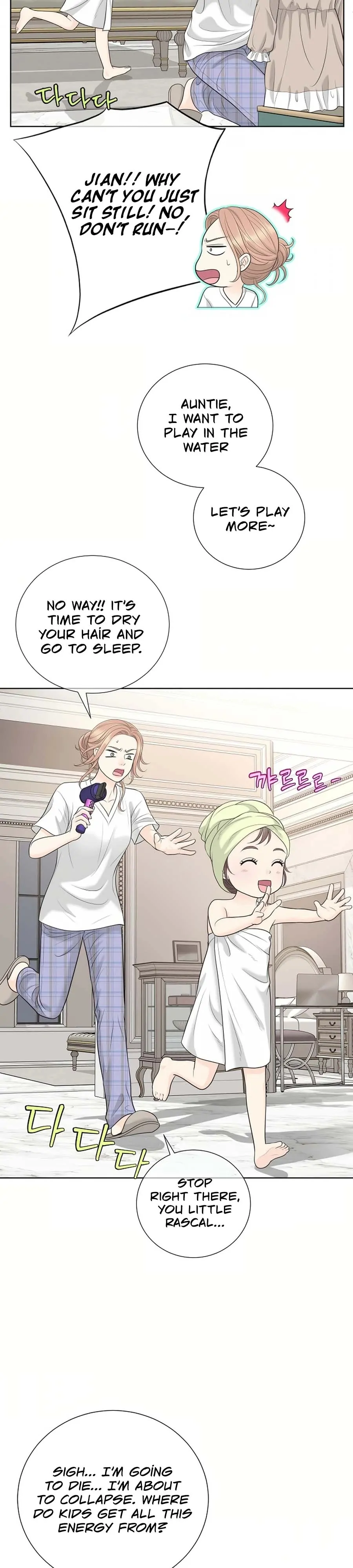 Read I Became a Fake Family With My Boss EN Manga Online