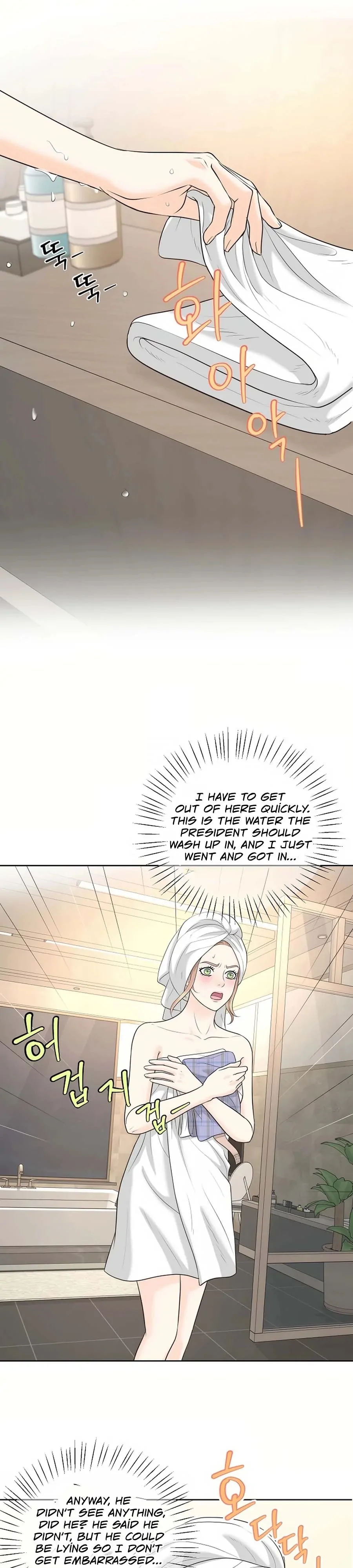 Read I Became a Fake Family With My Boss EN Manga Online