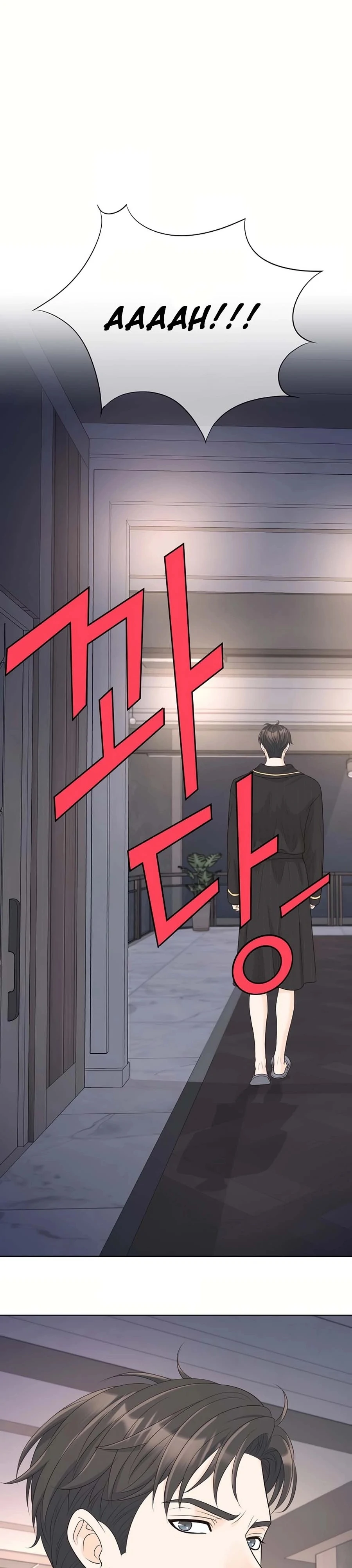 Read I Became a Fake Family With My Boss EN Manga Online
