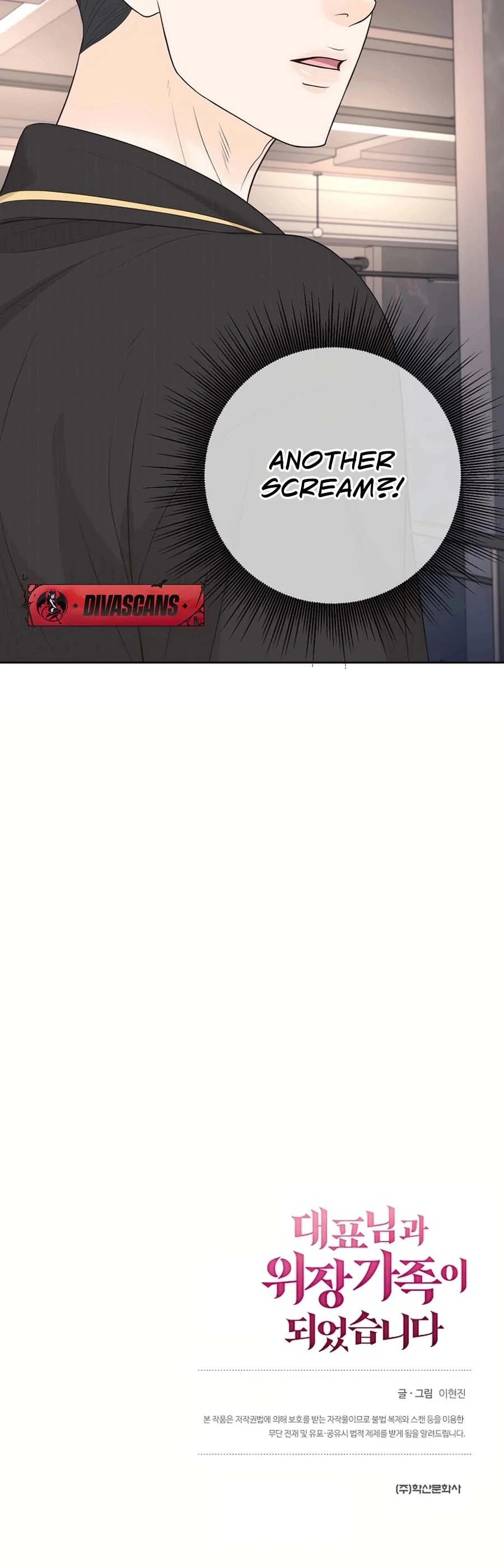 Read I Became a Fake Family With My Boss EN Manga Online